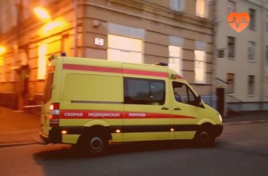 Наркологическая скорая в Псебае